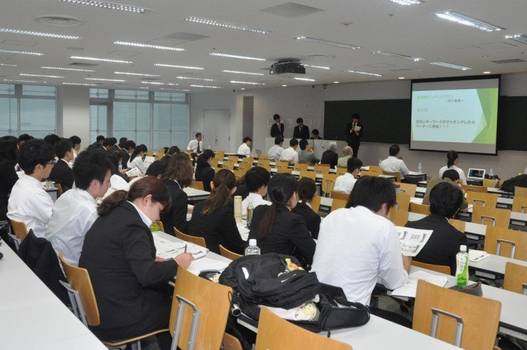 ConCom2017①_525.jpg