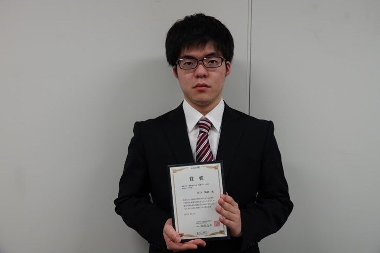 2016年度cg Arts協会賞 を受賞しました ニュース 情報通信学部 東海大学 Tokai University