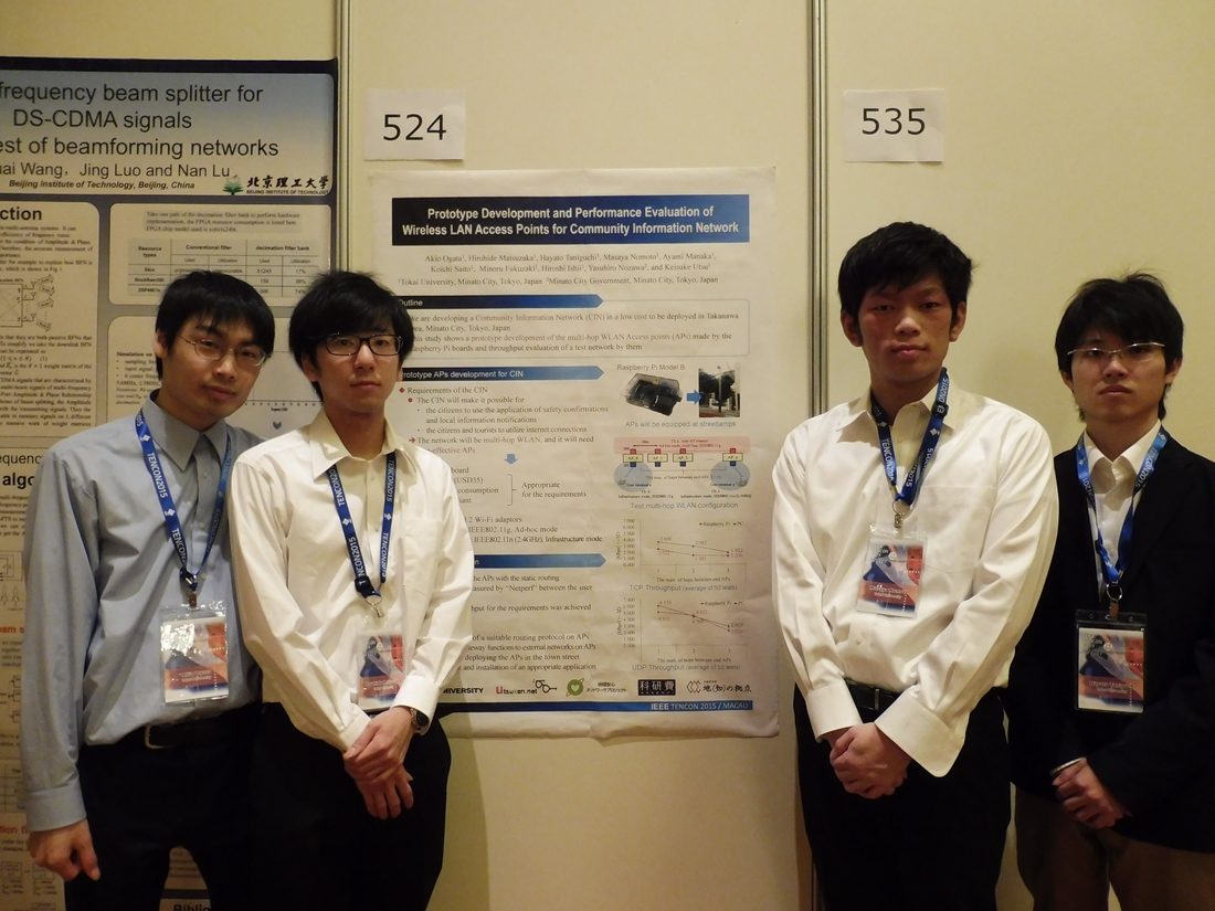 情通hp報告「TENCON2015発表」02.jpg