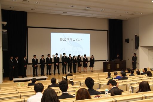 ConCom2_341.jpg