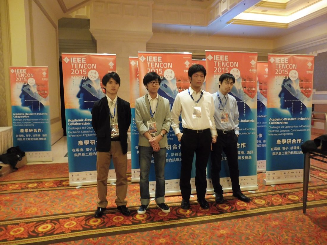 情通hp報告「TENCON2015発表」01.jpg
