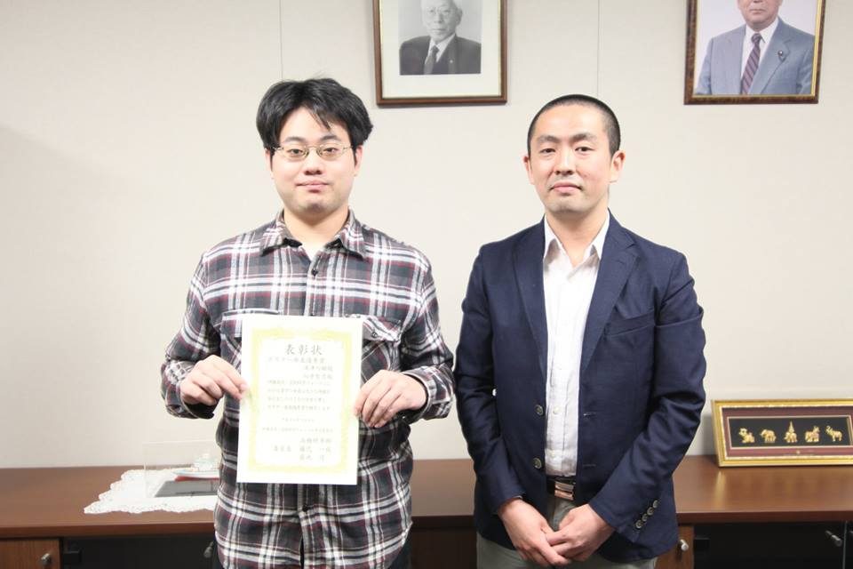 情通hp報告「映像表現フォーラム受賞」 (2).jpg