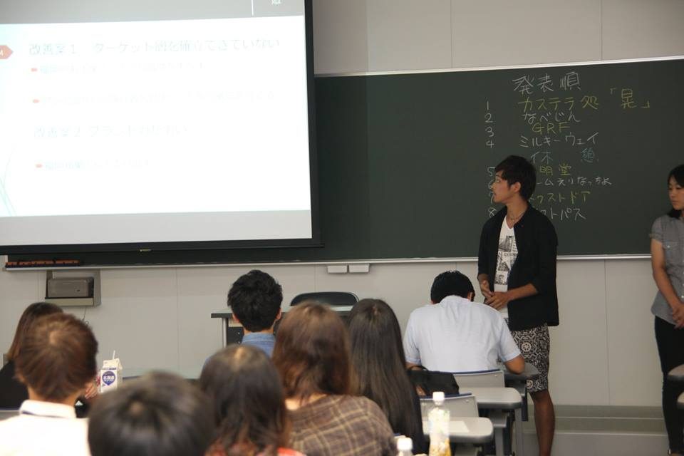 高輪hp報告「合同学生コンペ」04.jpg