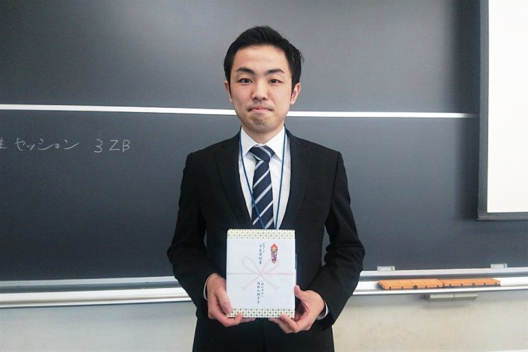 情報処理学会_525.jpg