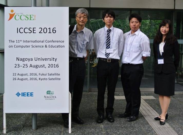 情通ICCSE発表_525.jpg