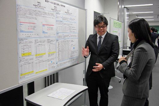 ポスター発表１_341.jpg