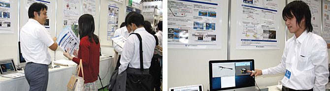 コンピュータ応用工学科の竹村講師が「イノベーション・ジャパン2014」に出展しました