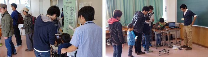 青少年のためのロボフェスタ2014に参加しました
