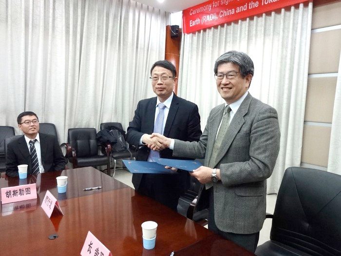 中国科学院共同研究協定_525.jpg