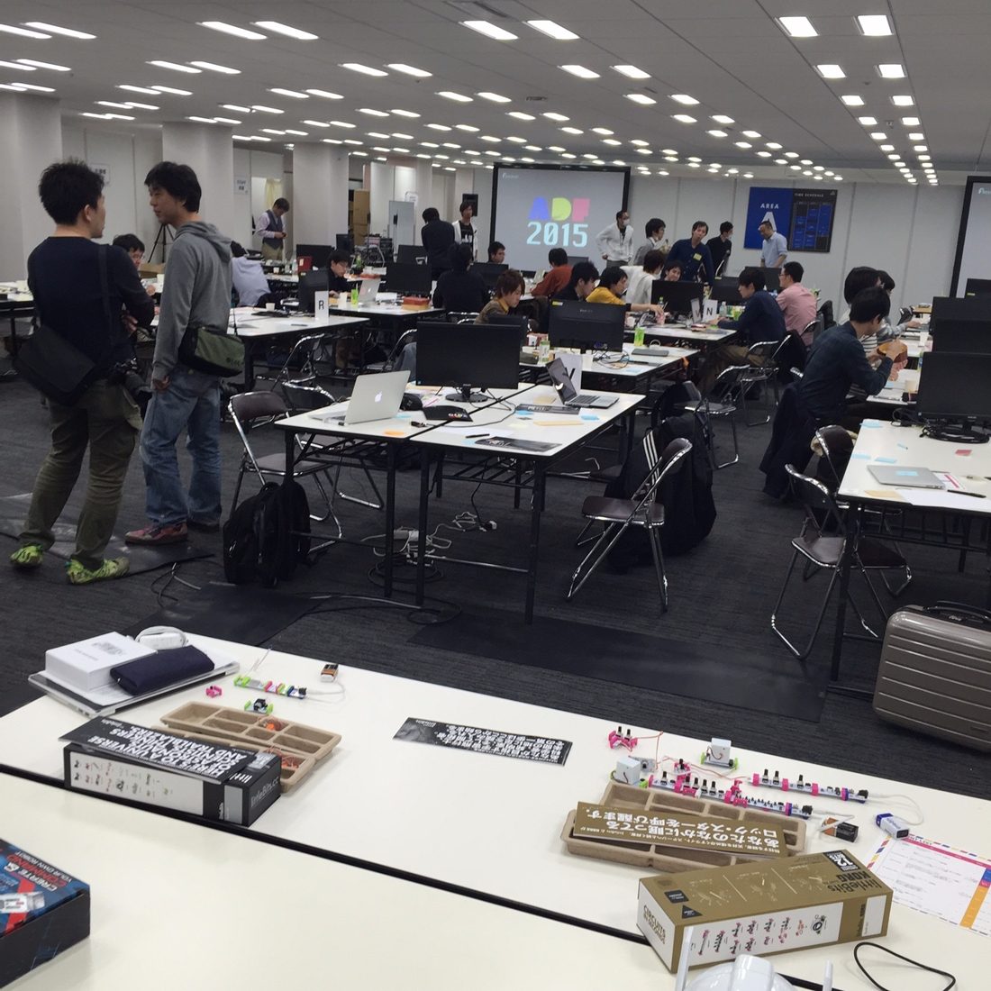 情理ｈｐ報告「ハッカソン」01.jpg