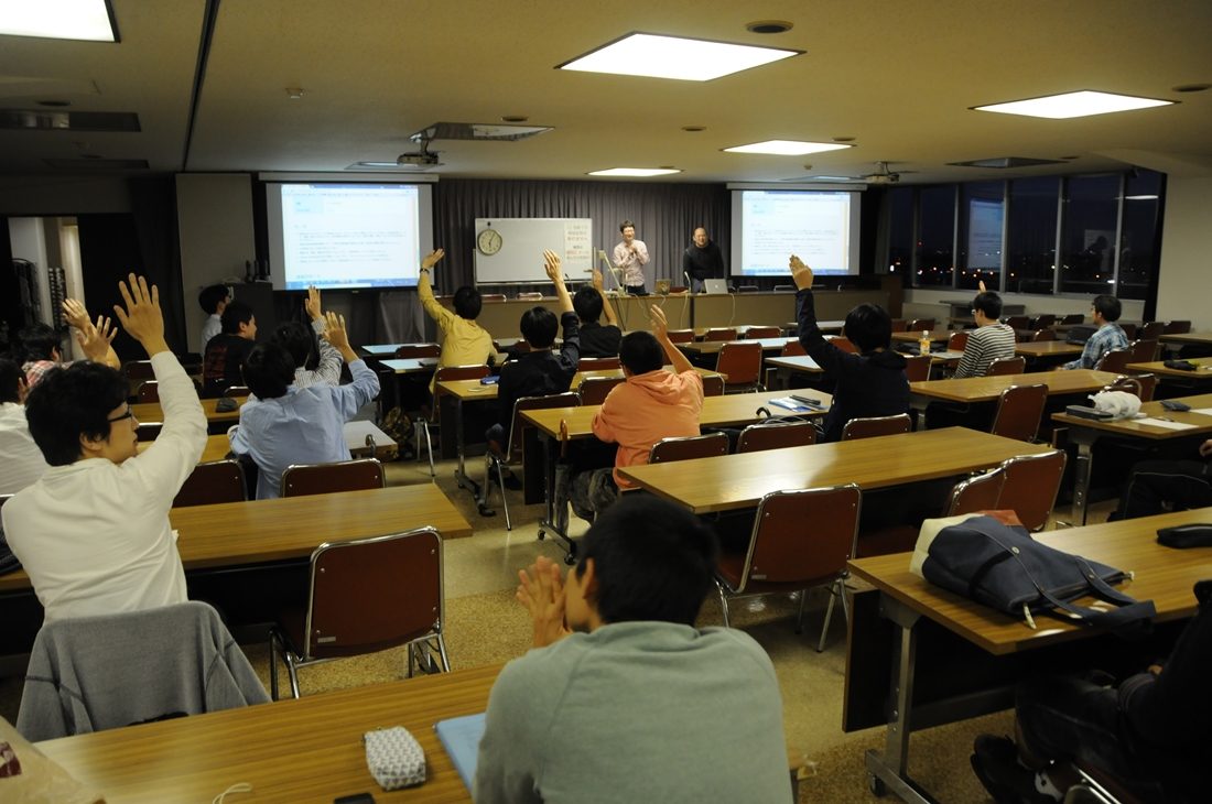 情理ｈｐ報告「HackU説明会」01.jpg