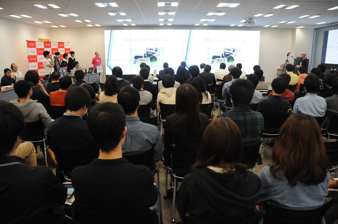 情理ｈｐ報告「HackU」 (2).jpg