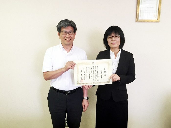 尾関教授・表彰_525.jpg