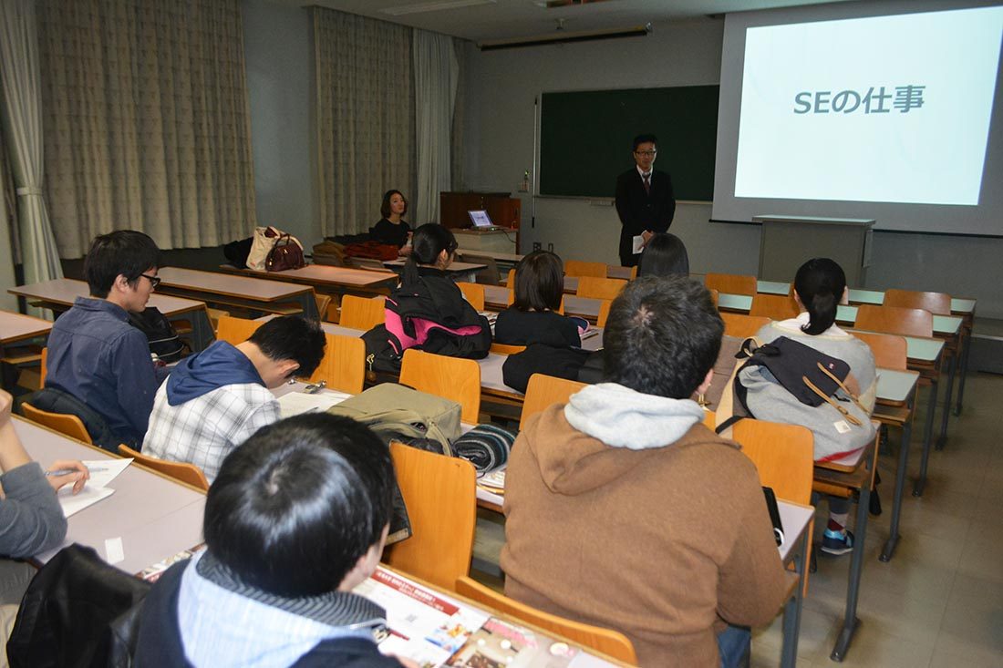 情理ｈｐ報告「業界研究セミナー」 (1).jpg
