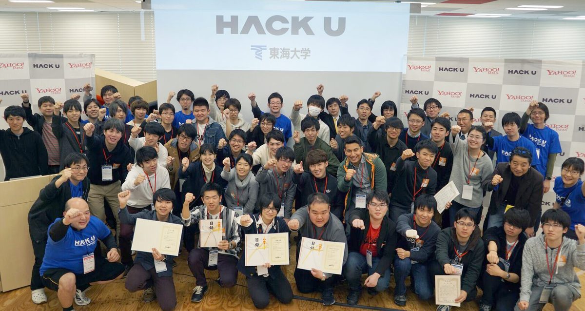 HackU1_1100.jpg