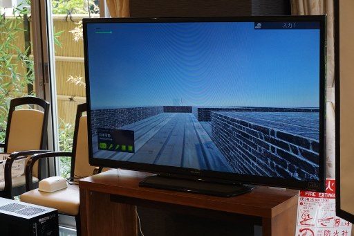 VRワークショップ (3)_341.jpg