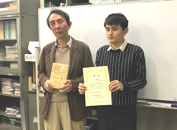 神奈川ものづくり技術交流会_525.jpg