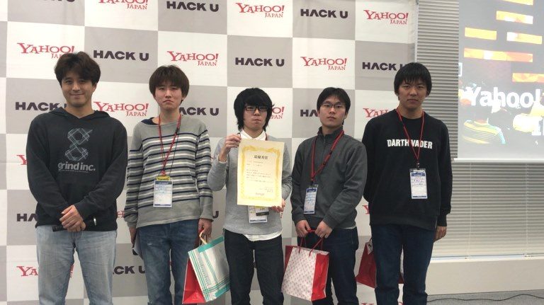 Hack U４_525.jpg