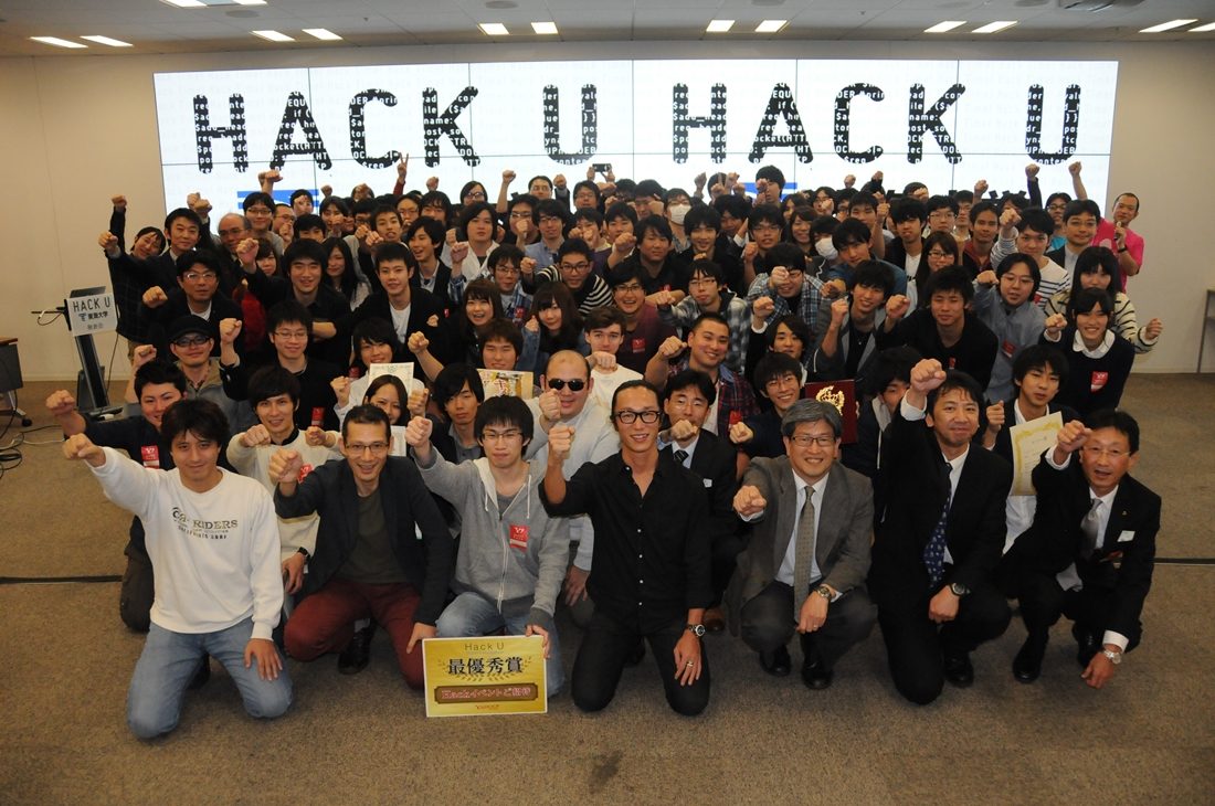情理ｈｐ報告「HackU」 (1).jpg