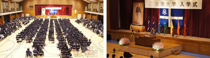 札幌キャンパスで2014年度春学期入学式を挙行しました