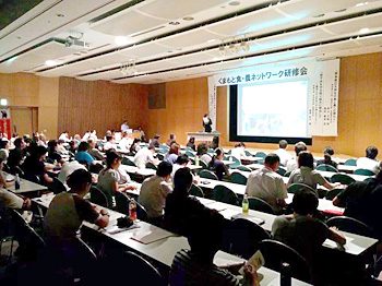 学生が「くまもと食・農ネットワーク」で発表しました