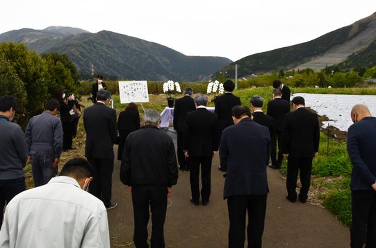 農学部 東海大学 Tokai University 農学部 東海大学 Tokai University