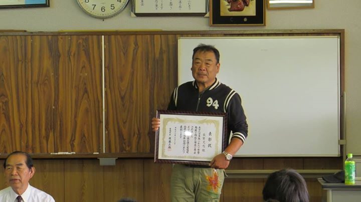 農ｈｐ報告「緑の会表彰」 (4).jpg