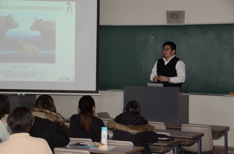 農学部教育GP授業 (4)_525.jpg