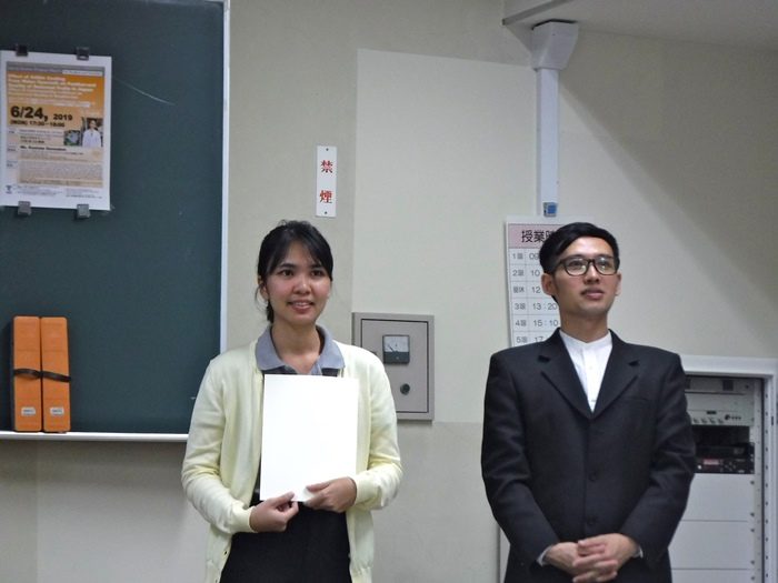 2019国際交流研究発表会1_525.jpg