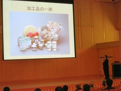 農hp報「農場技術賞受賞」01.jpeg