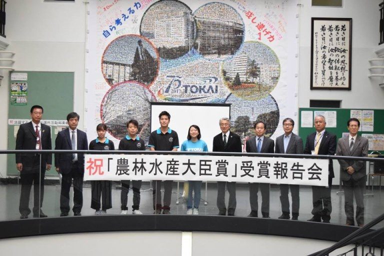 阿蘇援農　報告会１_525.jpg