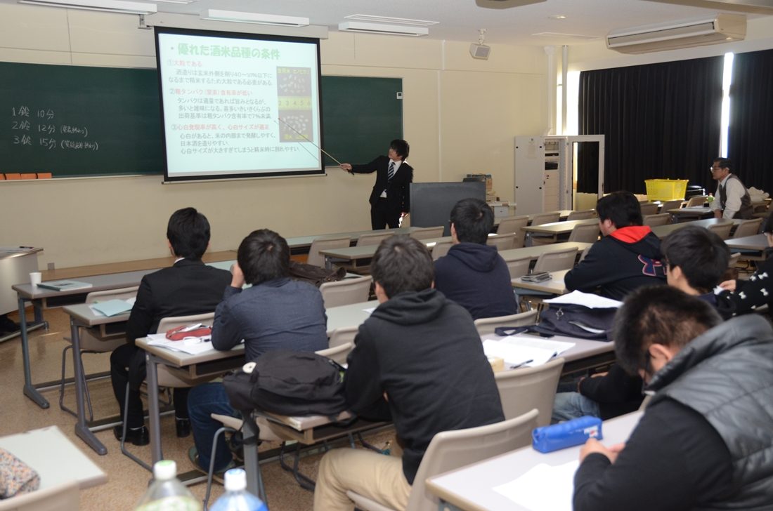 農ｈｐ報「山田錦栽培研究」 (1).jpg