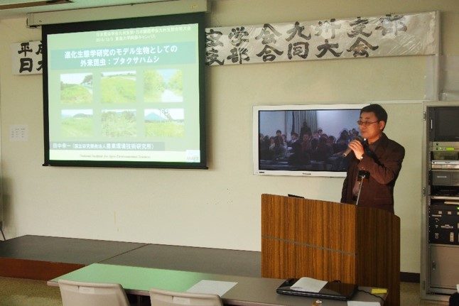 日本昆虫学会 (3).jpg