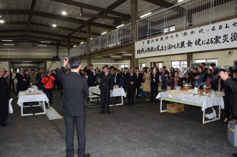 2019QOLセミナー (2)_525.jpg