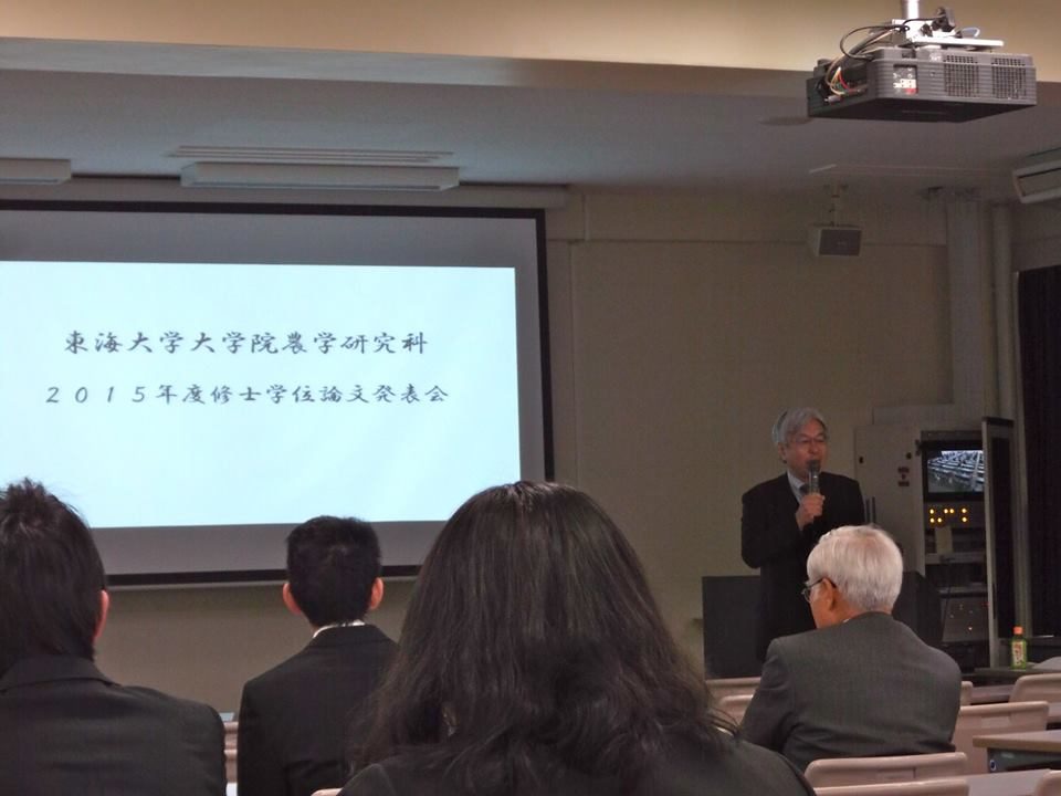 農学研究科の大学院生が研究成果を発表 (1).jpg