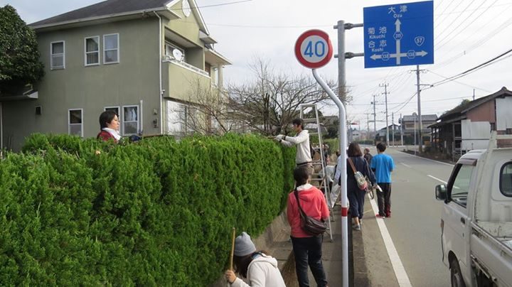 農ｈｐ報告「緑の会表彰」 (1).jpg