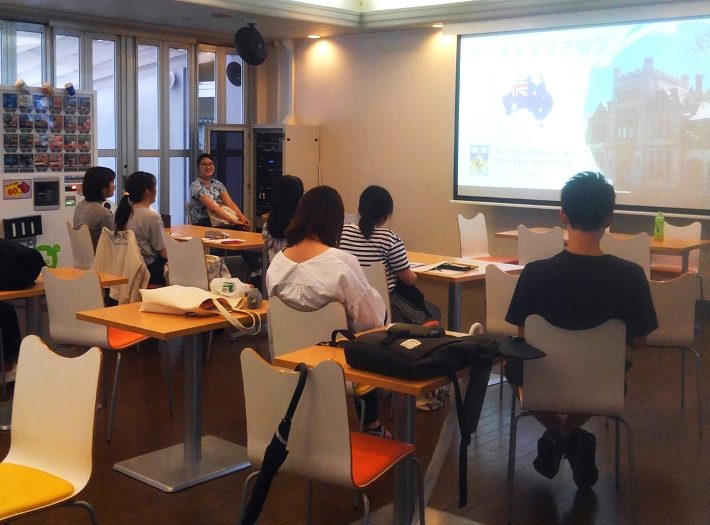 海外派遣留学報告会 (1)_525.jpg
