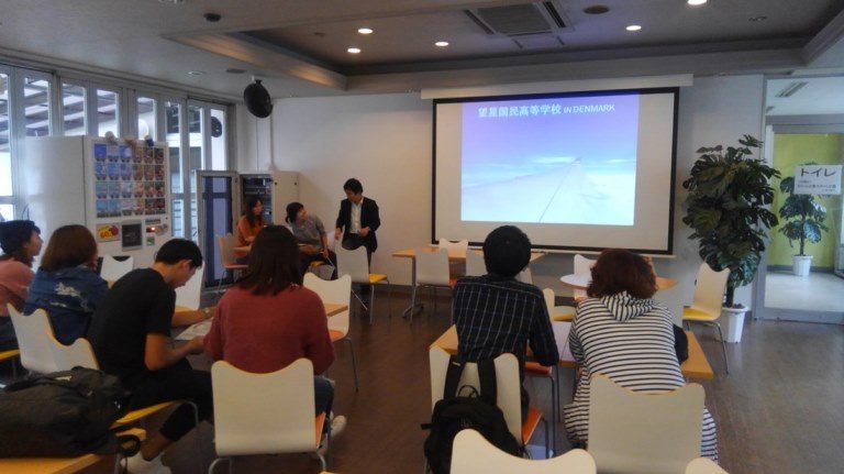 熊本・留学報告会 (2)_525.jpg