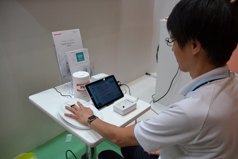 永井先生AAJ4_525.jpg