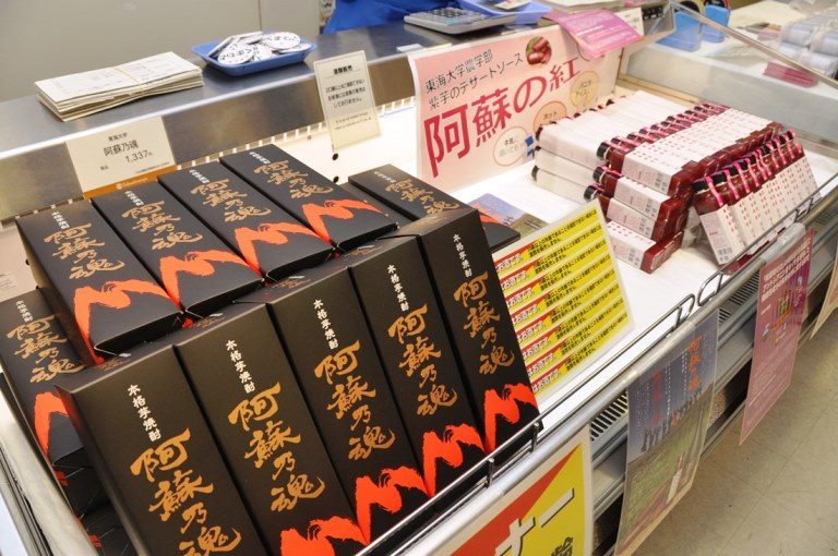 大学は美味しいフェア④_525.jpg
