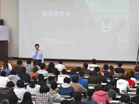 4防災講習会_341.jpg