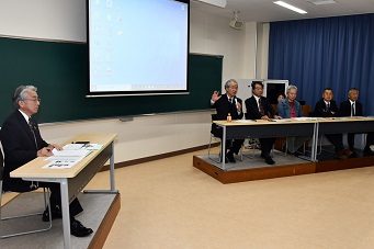 地域循環共生圏シンポ (7).jpg_341.jpg