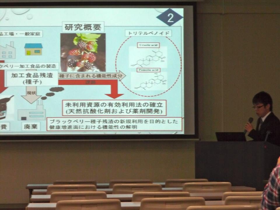 農学研究科の大学院生が研究成果を発表 (3).jpg