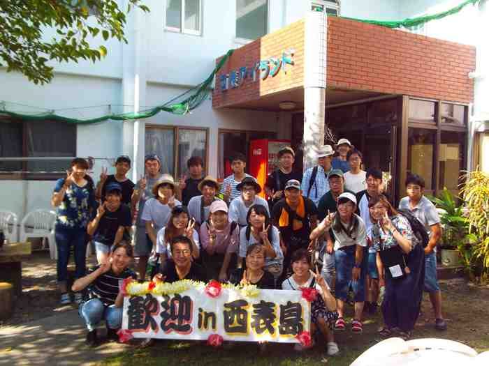 総合農学実習4_525.jpg