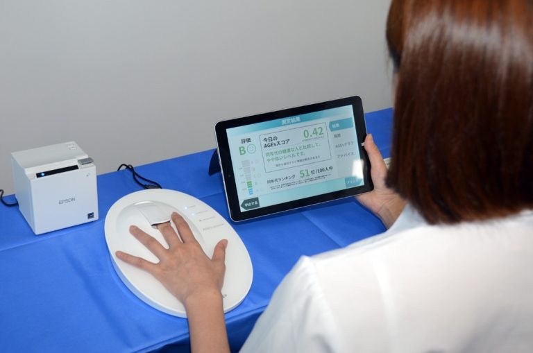永井先生・SHARP発表会 (3)_525.jpg
