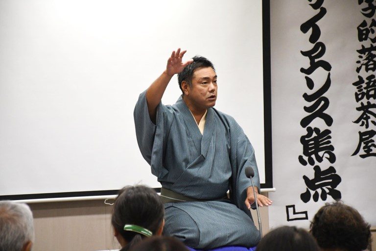 サイエンス焦点 (5)_525.jpg