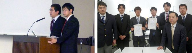 数学科・山本ゼミの学生チームがデータ解析コンペティション成果報告会に出場しました