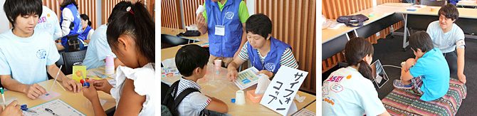 SSEが科学体験イベント「サイエンスリンク」に参加しました