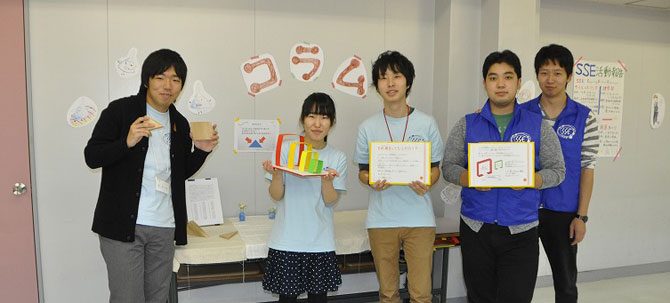 理学部物理学科の学生団体が建学祭で理科実験教室を行いました