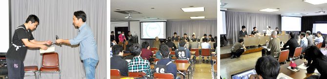 プログラミングコンテスト「Hack U＠東海大学」を開催しました